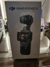 大疆 DJI Osmo Pocket 3 一英寸口袋云臺相機 OP靈眸手持數碼相機 旅游攝影攝像 直播vlog拍攝 標準版 官方標配 曬單實(shí)拍圖