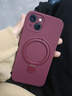維登派新款蘋(píng)果17手機殼支架無(wú)線(xiàn)充電磁吸16promax液態(tài)硅膠iPhone15超薄軟女13高級感男14植絨防摔12純色 精孔液態(tài)硅膠-梅子色-磁吸+支架 iPhone 13 曬單實(shí)拍圖
