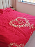 Fazeya恒源祥集團結婚四件套純棉100%全棉婚慶大紅色床單被套高端輕奢高 永結同心 床單款 1.5m四件套-被套200*230 曬單實(shí)拍圖