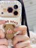 素洛適用蘋(píng)果17promax手機殼秋冬棕色立體刺繡小熊iPhone16pro日韓可愛(ài)超好看女15創(chuàng  )意時(shí)尚輕奢14防摔 波點(diǎn)刺繡小熊 iPhone 17 Pro 曬單實(shí)拍圖