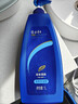 隆力奇新活力去屑洗發(fā)水男女士洗發(fā)露清爽控油型1L 曬單實(shí)拍圖