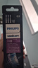 飛利浦（PHILIPS）電動(dòng)牙刷頭 配HX9924HX9954HX9903HX9362HX9352 HX9053/67 白色智臻護齦標準型- 3支 曬單實(shí)拍圖