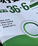 【核按鈕官方旗艦店】2026高考數學(xué)限時(shí)奪分36+6高三復習資料高考模擬卷青于藍新高考數學(xué)基礎提升練習冊選填新題型客觀(guān)題訓練高中小題狂練高考必刷題 夯基版 曬單實(shí)拍圖