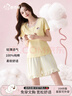 都市麗人女士睡衣女免穿文胸100%純棉短袖短褲夏季帶胸墊女士家居服 曬單實(shí)拍圖