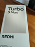 小米（MI）REDMI Turbo 5 Max 天璣9500s 9000mAh大電池 1.5K陽(yáng)光屏 16+512 海風(fēng)藍 小米紅米5G手機 曬單實(shí)拍圖