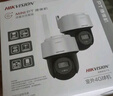 HIKVISION?？低暠O控4G攝像頭終身免流量室內外臻全彩夜視家用監控器360度無(wú)死角帶夜視400萬(wàn)超清無(wú)線(xiàn)聯(lián)網(wǎng) 曬單實(shí)拍圖