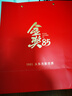 川紅 特級茶葉金獎85紅茶禮盒裝 工夫新茶四川特產(chǎn)茶葉禮物自己喝 七星新款茶具禮盒250g 曬單實(shí)拍圖