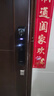 聯(lián)想R20 智能門(mén)鎖 指紋鎖 3D人臉識別 智能鎖 入戶(hù)門(mén) 密碼鎖 電子鎖 全自動(dòng) 可視貓眼 家用 防盜門(mén) 曬單實(shí)拍圖