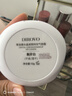 蒂洛薇（DIROVO）【金榜TOP】粉膏遮瑕控油持妝久保濕粉底液氣墊象牙色禮物 曬單實(shí)拍圖