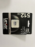 雷克沙（Lexar）512GB TF(MicroSD)存儲卡V30 讀200MB/s 無(wú)人機運動(dòng)相機Action5/Pocket3推薦內存卡 (1066x升級版) 曬單實(shí)拍圖