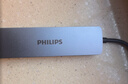 飛利浦（PHILIPS）Type-C擴展塢USB-C轉HDMI轉接頭4K60HZ拓展塢蘋(píng)果電腦轉換器通用Mac華為筆記本iPadPro平板手機 曬單實(shí)拍圖