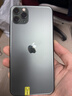 Apple 蘋(píng)果 iPhone 17/16/15/14/13/12/11/X系列二手手機 規格見(jiàn)質(zhì)檢報告自營(yíng) 蘋(píng)果 iPhone 11 Pro Max 曬單實(shí)拍圖