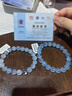 金石靈天然海藍寶手串水晶手鏈女轉運珠佛珠情侶本命年送男女生日禮物 曬單實(shí)拍圖