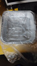 廚王爺空氣炸鍋烤箱專(zhuān)用錫紙碗盤(pán)205mm*50只燒烤露營(yíng)鋁箔烤盤(pán)一次性餐盒 曬單實(shí)拍圖