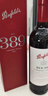 奔富（Penfolds）BIN389赤霞珠設拉子紅葡萄酒750ml*6瓶原箱裝  38女神節送禮 曬單實(shí)拍圖