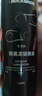 洛克兄弟（ROCKBROS） 自行車(chē)鏈條油防銹潤滑油鏈子養護油軸承齒輪油山地騎行裝備配件 120ml  鐵氟龍鏈條油 曬單實(shí)拍圖