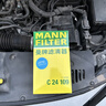 曼牌濾清器（MANNFILTER）空氣濾清器空氣濾芯C24059/C24109適本田CR-V/UR-V新思域冠道皓影 曬單實(shí)拍圖
