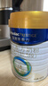 美素佳兒（Friso）皇家美素佳兒美素力1段800克嬰兒配方奶粉（0-6月）一段 原裝進(jìn)口 1段800g6罐裝（推薦先咨詢(xún)在下單） 曬單實(shí)拍圖