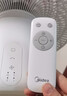 美的（Midea）電風(fēng)扇家用七葉遙控定時(shí)大風(fēng)力落地扇宿舍臥室低噪輕音臺式立式搖頭空氣循環(huán)電扇 FSA30SCR【店長(cháng)推薦丨射頻遙控】 曬單實(shí)拍圖