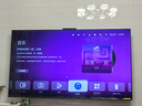 華為智慧屏Vision 5 75英寸 鴻蒙AI搜片 Super MiniLED 一級能效國家補貼投屏液晶平板電視機HD7XAJMN 曬單實(shí)拍圖
