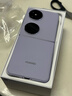 HUAWEI Pocket 2 優(yōu)享版 超平整超可靠 全焦段XMAGE四攝 華為折疊屏鴻蒙手機 芋紫 12GB+512GB 官方標配 曬單實(shí)拍圖