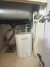 美菱【8年質(zhì)?！?.5升小廚寶家用電熱水器2100W連續出熱水57升一級能效國家補貼15%專(zhuān)利防電墻MD-175R 曬單實(shí)拍圖