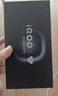 vivo iQOO 15 16GB+512GB 凌云 第五代驍龍8至尊版 2K 三星珠峰屏 國家補貼 iqoo15游戲電競手機 曬單實(shí)拍圖