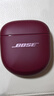 BOSE QuietComfort消噪耳塞Ultra II 絳梅紫 真無(wú)線(xiàn)藍牙QC降噪耳機大鯊4代高清通話(huà)無(wú)干擾送禮禮物 曬單實(shí)拍圖