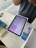 小米（MI）平板 7 11.2英寸3.2K超清旗艦屏平板電腦 【國家補貼】 144Hz高刷 第三代驍龍7+Xiaomi Pad 7 天際藍 12GB+256GB 標準版 曬單實(shí)拍圖