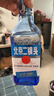 永豐牌 出口小方瓶藍方 清香型白酒 42度 500ml*6瓶 北京二鍋頭 曬單實(shí)拍圖