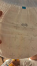 全棉時(shí)代奈絲寶寶拉拉褲XXL碼2包60片嬰兒尿不濕純棉夏季超薄透氣 曬單實(shí)拍圖