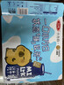三元【新鮮日期】小方白低脂高鈣牛奶整箱200ml*24盒 年貨送禮 曬單實(shí)拍圖