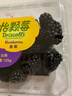 怡顆莓Driscoll's怡顆莓 黑莓125g 曬單實(shí)拍圖