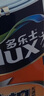 多樂(lè )士（Dulux）勁護無(wú)添加竹炭瓷潔抗菌五合一內墻乳膠漆防霉白色墻面漆 A8145 18L大桶 可調色（調色后不退換） 曬單實(shí)拍圖