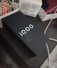 vivo iQOO Z10 Turbo國家補貼 天璣8400滿(mǎn)血版自研電競芯片Q1  7620mAh超薄藍海電池 學(xué)生電競游戲手機 星穹黑 12GB  256GB 官方標配 曬單實(shí)拍圖