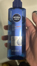 妮維雅（NIVEA）男士水活酷爽保濕啫喱補水潤膚清爽滋潤啫喱男士精華護膚擦臉控油 水活暢透精華啫喱150ml+50g潔面 曬單實(shí)拍圖