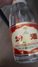 汾酒【酒廠(chǎng)直供】玻汾 53度 475mL 6瓶 黃蓋玻汾 新日期 曬單實(shí)拍圖