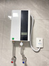 哈博即熱式電熱水器超薄速熱免儲水家用直熱淋浴洗澡款即開即熱大水量國標(biāo)防電墻即開即洗 8800W AF326L恒溫貴族黑 曬單實拍圖