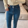 小腳牛仔褲女秋冬新款薄絨顯瘦抓絨修身磨毛鉛筆褲緊身加絨高腰 復(fù)古藍(lán)不加絨長褲 27 建議95-105斤 曬單實(shí)拍圖