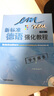 新標(biāo)準(zhǔn)德語強(qiáng)化教程中級1 學(xué)生用書B1（附CD光盤2張） 曬單實(shí)拍圖