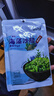 云山半調味裙帶菜海藻沙拉海草絲200g*3袋裝 日式海藻絲即食下飯菜涼拌 曬單實(shí)拍圖
