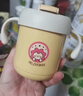 沃德百惠（WORTHBUY）316不銹鋼兒童水杯寶寶雙層防摔防燙學(xué)飲吸管杯帶刻度牛奶杯子 黃 曬單實(shí)拍圖