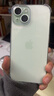 Apple iPhone 15 Plus【京配速發(fā)】蘋(píng)果15 支持全網(wǎng)通5G蘋(píng)果智能手機 蘋(píng)果15 綠色 256G【公開(kāi)版+配件大禮包】 曬單實(shí)拍圖