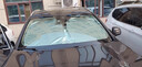 京致享適用于日產(chǎn)汽車(chē)遮陽(yáng)擋前擋風(fēng)玻璃遮陽(yáng)簾夏季防曬隔熱遮陽(yáng)板可折疊 適用日產(chǎn)天籟遮陽(yáng)擋前擋【可折疊/不透光】 汽車(chē)隔熱遮陽(yáng)擋車(chē)內防曬前擋 曬單實(shí)拍圖