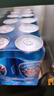 燕京啤酒 藍聽(tīng)11度拉格啤酒330ml*24聽(tīng) 春日熱賣(mài) 曬單實(shí)拍圖