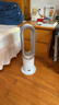 戴森（DYSON）AM15無(wú)葉涼暖風(fēng)扇 涼暖兩用 四季適用 家用 大風(fēng)力涼風(fēng) 噪音降低 全屋循環(huán) 曬單實(shí)拍圖