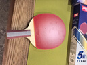 紅雙喜（DHS）乒乓球拍五星級直拍H5006反膠單拍附拍包+乒乓球 曬單實(shí)拍圖