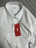 京東京造【可機洗】長(cháng)袖襯衫男商務(wù)正裝襯衫白襯衫外套26新年春秋白39 曬單實(shí)拍圖