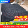 海斯迪克 入戶(hù)門(mén)地墊腳墊煙灰色60*90cm 雙條紋PVC地墊防塵防水進(jìn)門(mén)墊復合地毯 曬單實(shí)拍圖