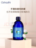 Oshadhi德國O家白玫瑰純露薔薇純露500ml玫瑰水爽膚水濕敷水補水生日禮物 曬單實(shí)拍圖
